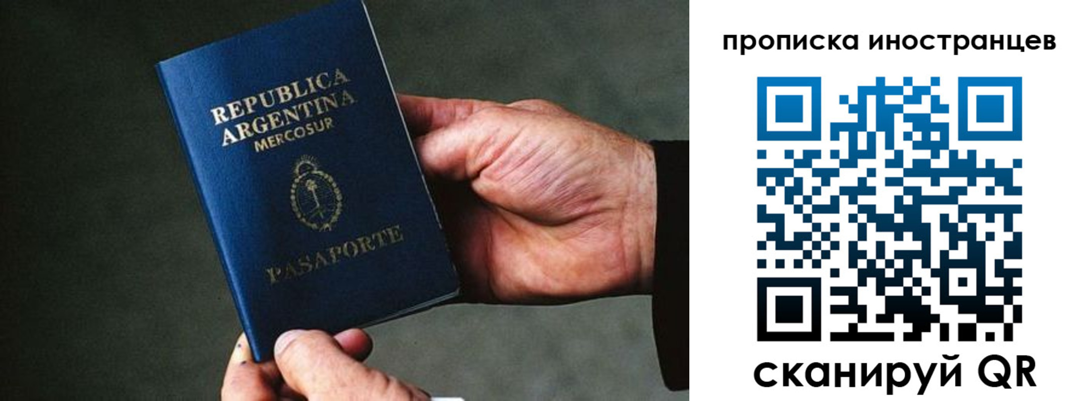 форма 3 в Клине