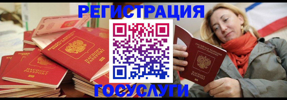 пропишу в квартире в Клине